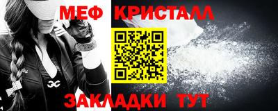 амфетамин Гай