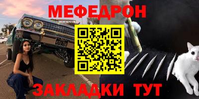 ПСИЛОЦИБИНОВЫЕ ГРИБЫ Гагарин