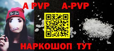 ПСИЛОЦИБИНОВЫЕ ГРИБЫ Гагарин