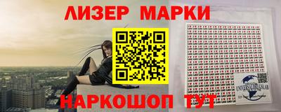амфетамин Гай