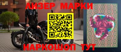 ПСИЛОЦИБИНОВЫЕ ГРИБЫ Гагарин