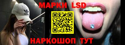ПСИЛОЦИБИНОВЫЕ ГРИБЫ Гагарин