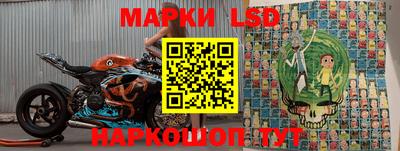 ПСИЛОЦИБИНОВЫЕ ГРИБЫ Гагарин
