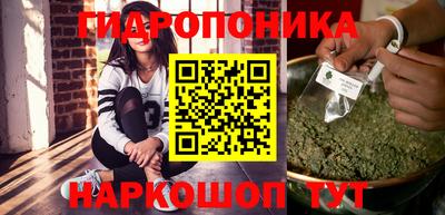 ПСИЛОЦИБИНОВЫЕ ГРИБЫ Гагарин