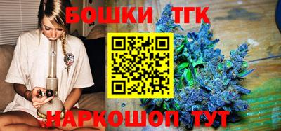 ПСИЛОЦИБИНОВЫЕ ГРИБЫ Гагарин