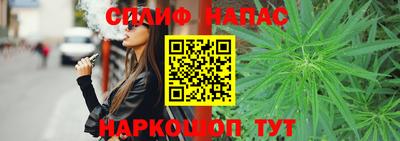 ПСИЛОЦИБИНОВЫЕ ГРИБЫ Гагарин