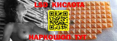 ПСИЛОЦИБИНОВЫЕ ГРИБЫ Гагарин