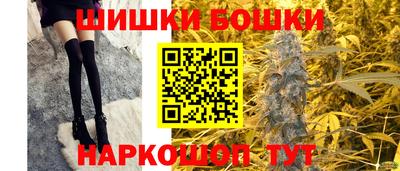 амфетамин Гай