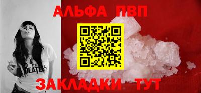 амфетамин Гай