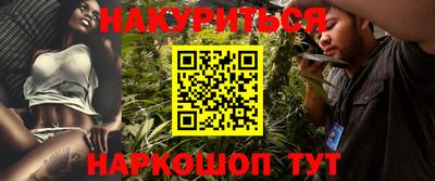 амфетамин Гай