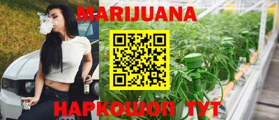 амфетамин Гай
