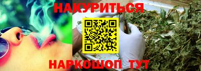 ПСИЛОЦИБИНОВЫЕ ГРИБЫ Гагарин