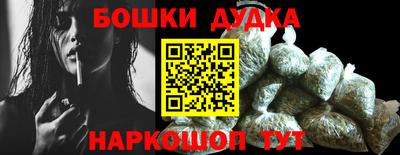 ПСИЛОЦИБИНОВЫЕ ГРИБЫ Гагарин
