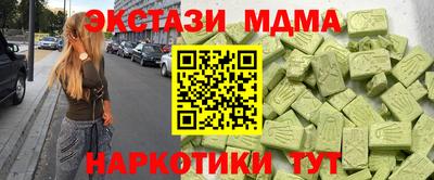 ПСИЛОЦИБИНОВЫЕ ГРИБЫ Гагарин