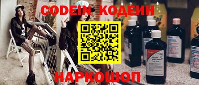 ПСИЛОЦИБИНОВЫЕ ГРИБЫ Гагарин