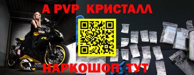 амфетамин Гай