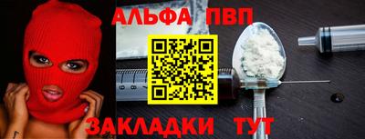 индика Гатчина