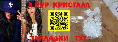 ПСИЛОЦИБИНОВЫЕ ГРИБЫ Гагарин