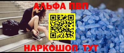 ПСИЛОЦИБИНОВЫЕ ГРИБЫ Гагарин