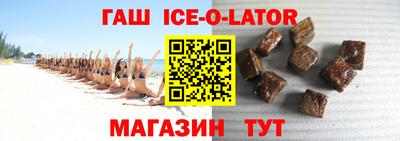 амфетамин Гай