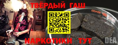 амфетамин Гай