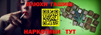 амфетамин Гай