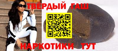ПСИЛОЦИБИНОВЫЕ ГРИБЫ Гагарин