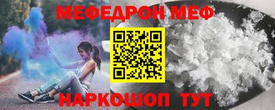 ПСИЛОЦИБИНОВЫЕ ГРИБЫ Гагарин