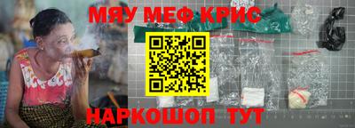 ПСИЛОЦИБИНОВЫЕ ГРИБЫ Гагарин