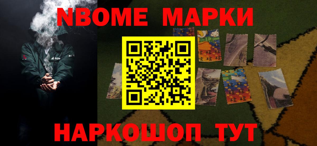 LSD-25 экстази кислота  Вход с VPN  ЛСД экстази кислота  blacksprut маркетплейс  Кинешма 